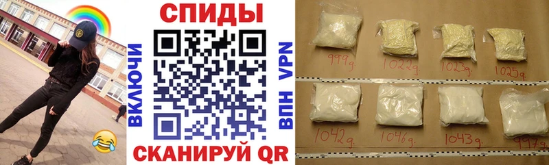 купить наркотик Нестеровская Амфетамин Розовый