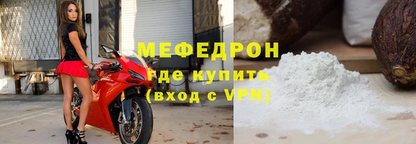соль ск Тында