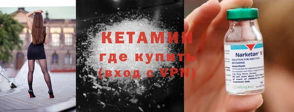 кокаин Абдулино