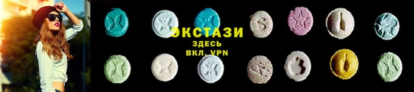 герыч Тутаев