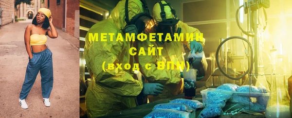 герыч Тутаев