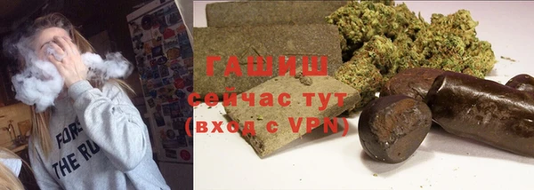 герыч Тутаев