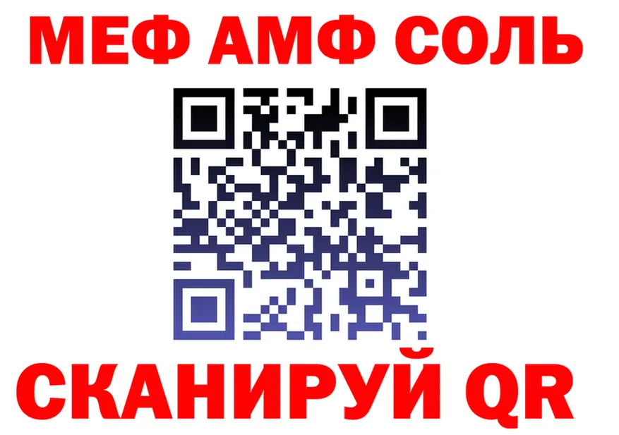 Наркошоп мориарти формула Нестеровская
