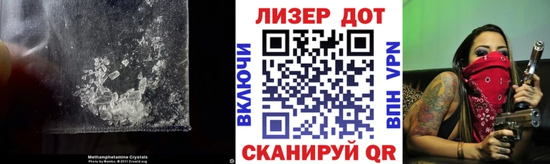 закладка  Нестеровская  Лсд 25 экстази кислота 