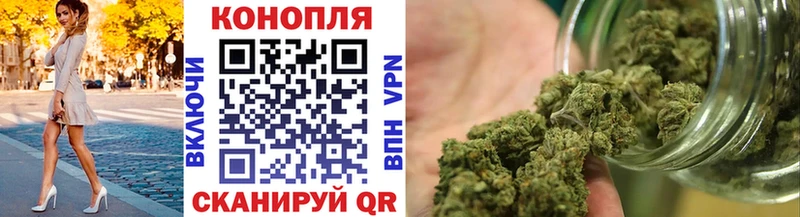 даркнет какой сайт  Нестеровская  Бошки Шишки марихуана  наркотики 